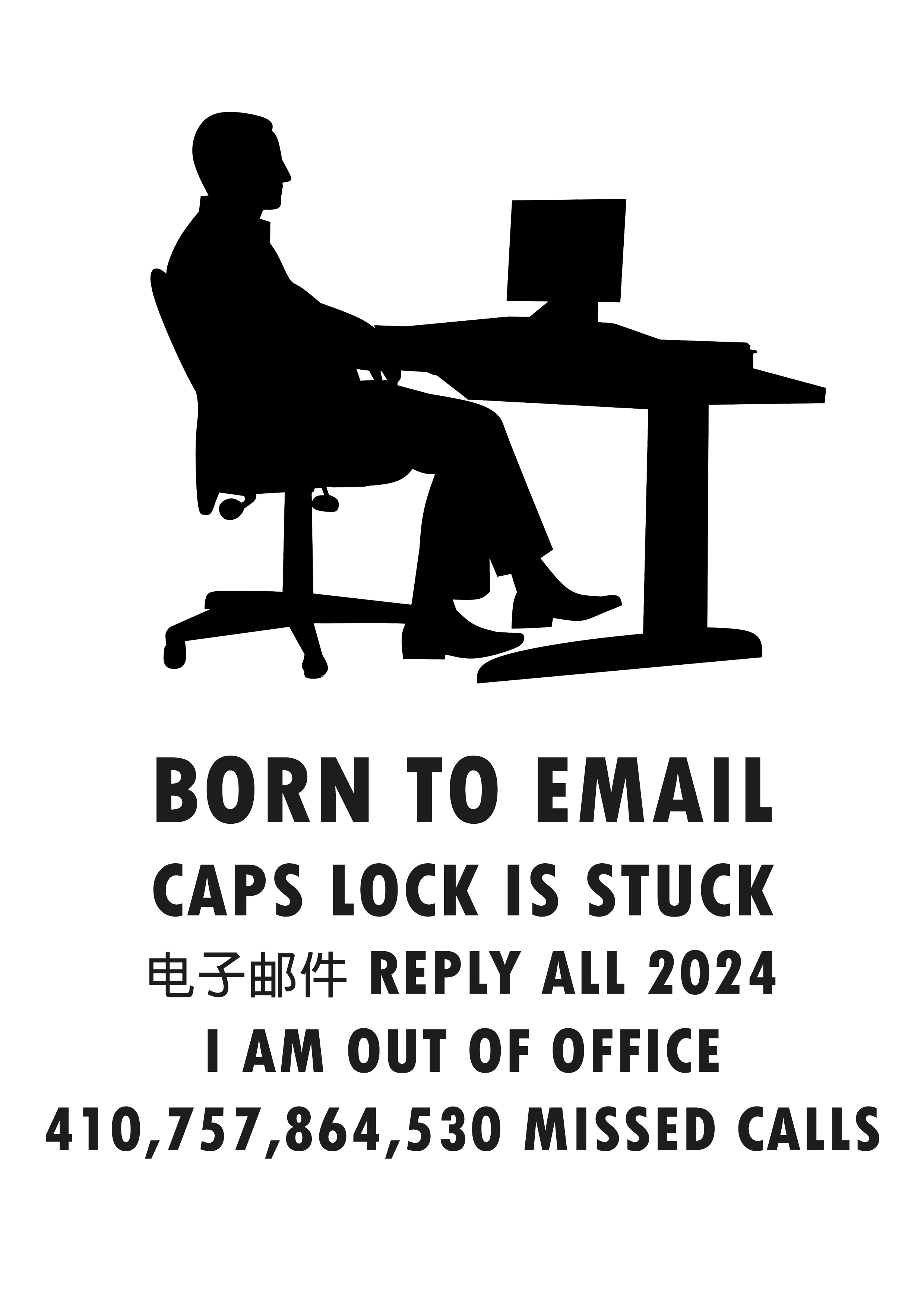 Born to Email